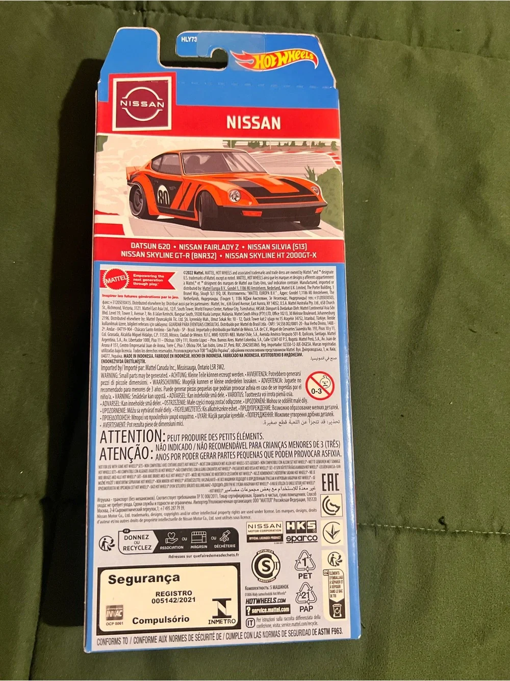 Nissan 5-Car Pack  Hot Wheels
